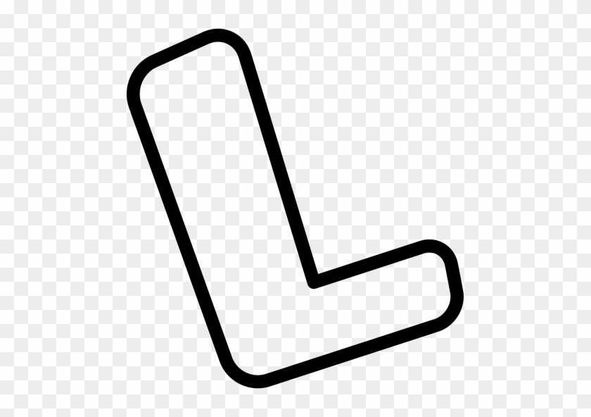 Brand, Trademark, Logo, Symbol, Lynard, Network, Net - Brand, Trademark, Logo, Symbol, Lynard, Network, Net #1581135