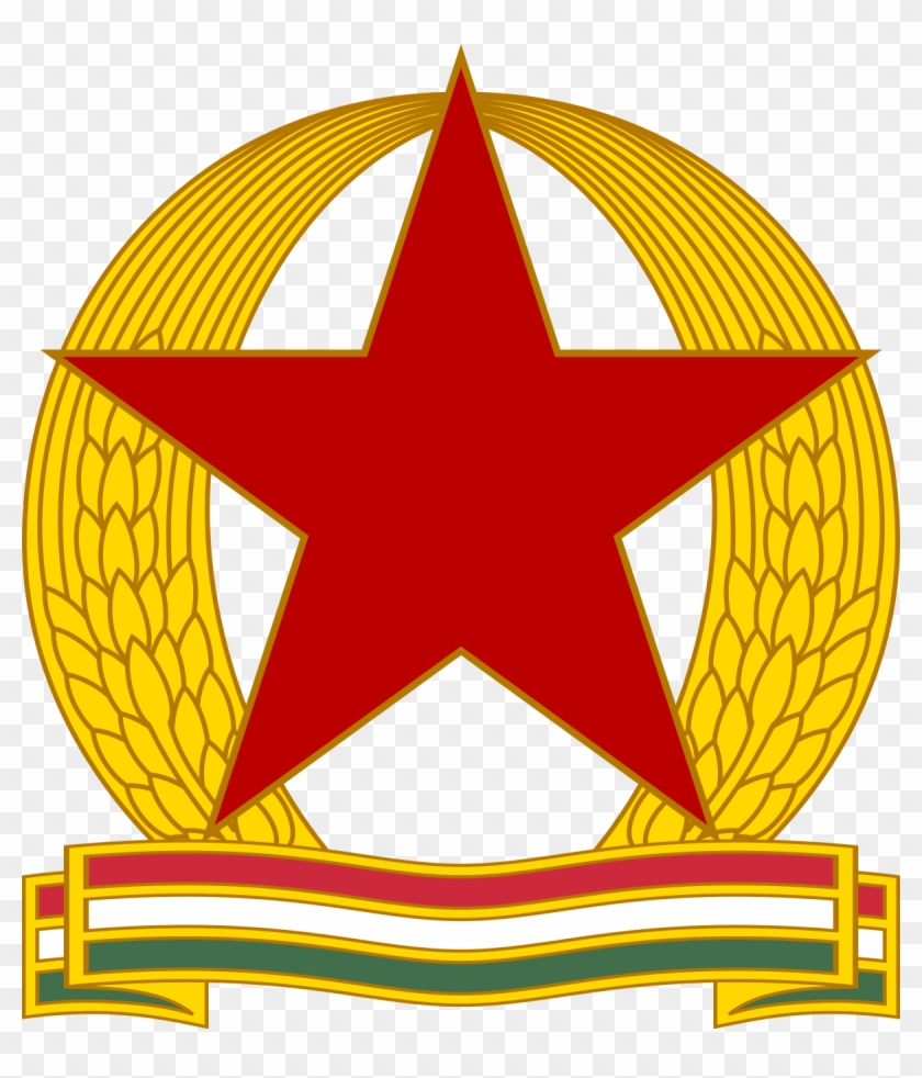 State Protection Authority - State Protection Authority #1583423