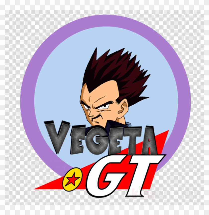 Dragon Ball Gt Clipart Goku Logo Bola De Drac - Dragon Ball Gt Clipart Goku Logo Bola De Drac #1586125