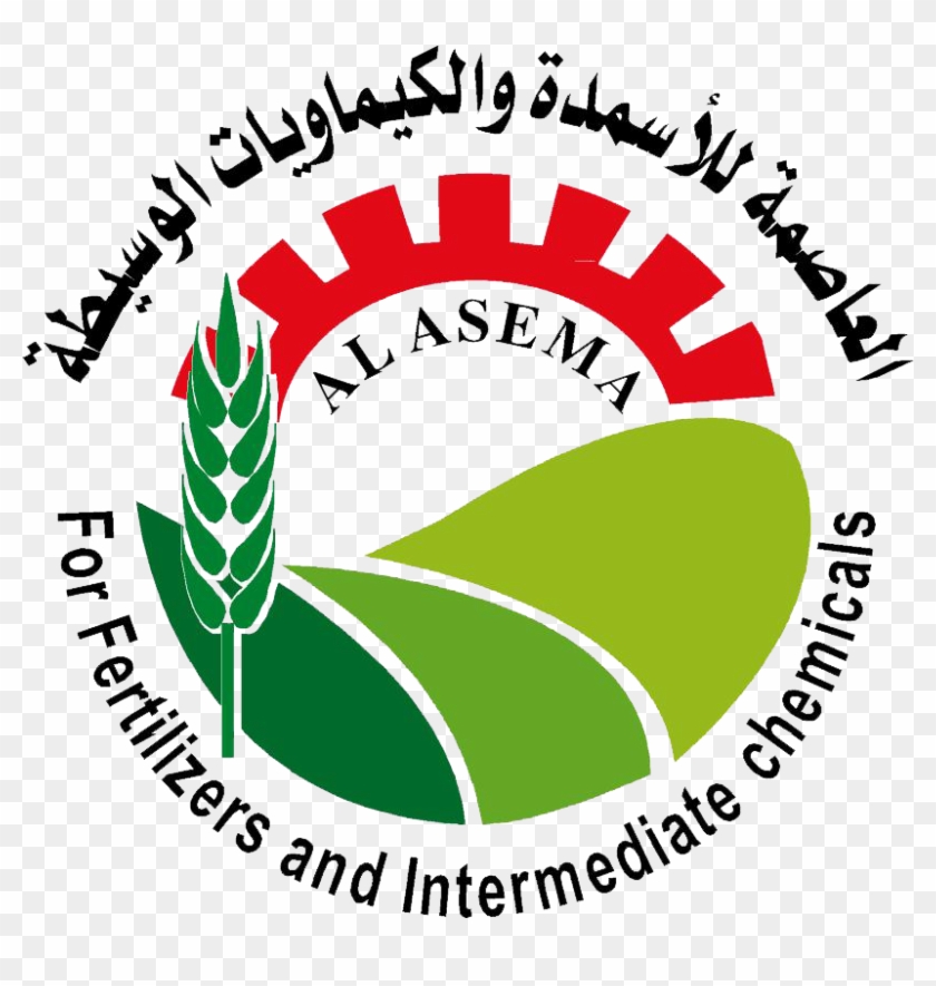 Al Asema Logo - Al Asema Logo #1587124