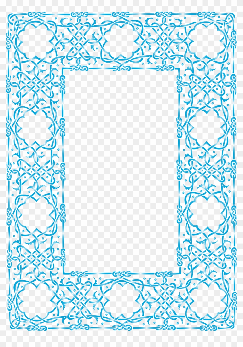 Ornate Geometric Frame No Background - Ornate Geometric Frame No Background #1588339