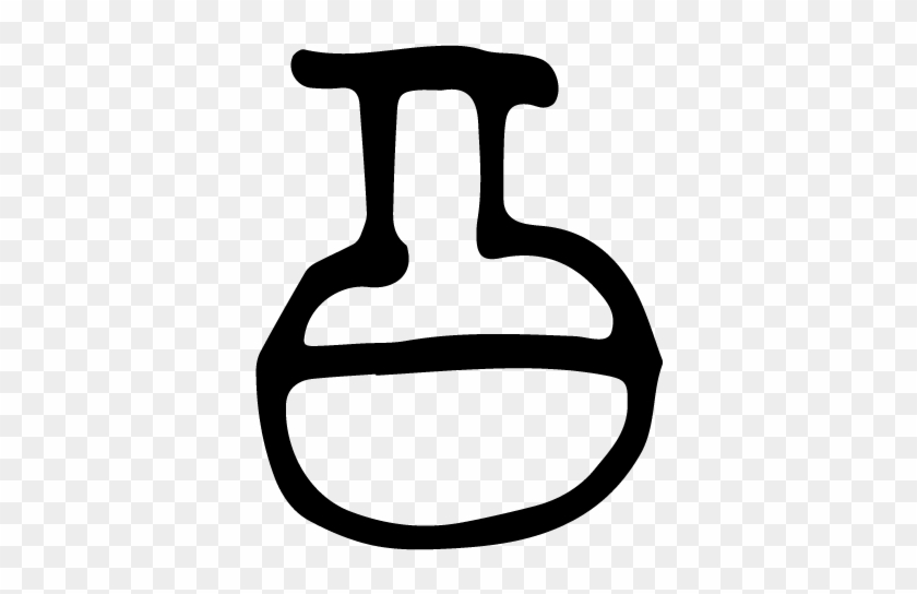 Laboratory Flask Icon - Laboratory Flask Icon #1588738