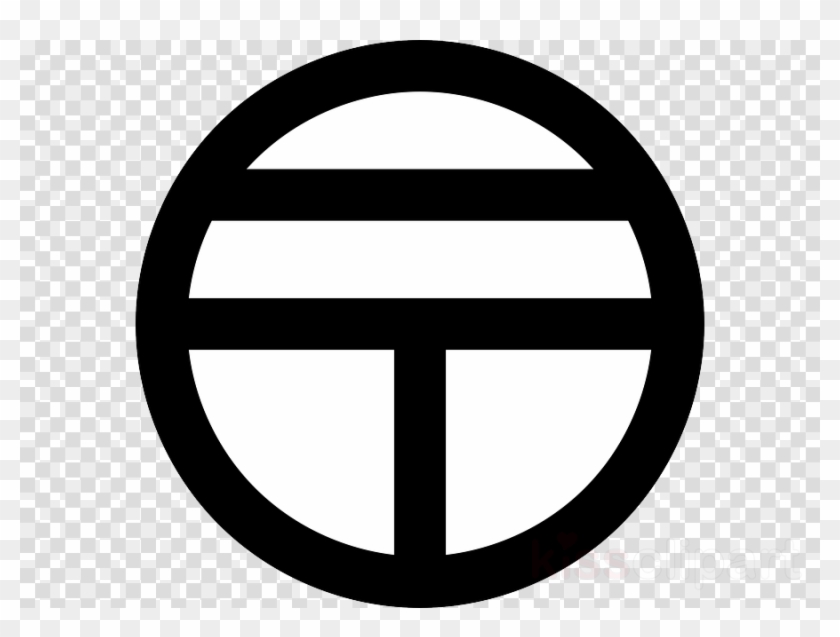 Japanese Post Office Symbol Clipart Mail Post Office - T Shirt Roblox Png #1593331