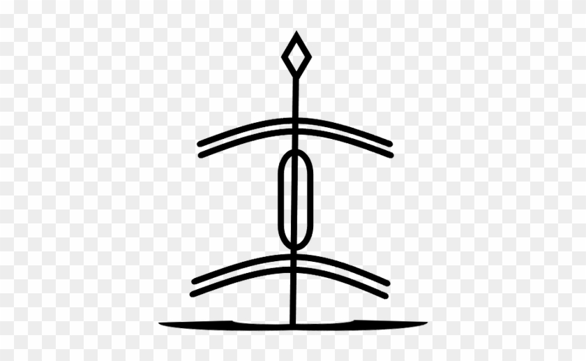Some Symbols I Made For Others - Some Symbols I Made For Others #1599169