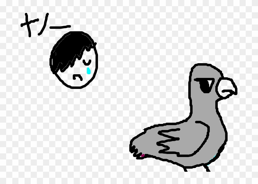 Emu - Cartoon #1600252