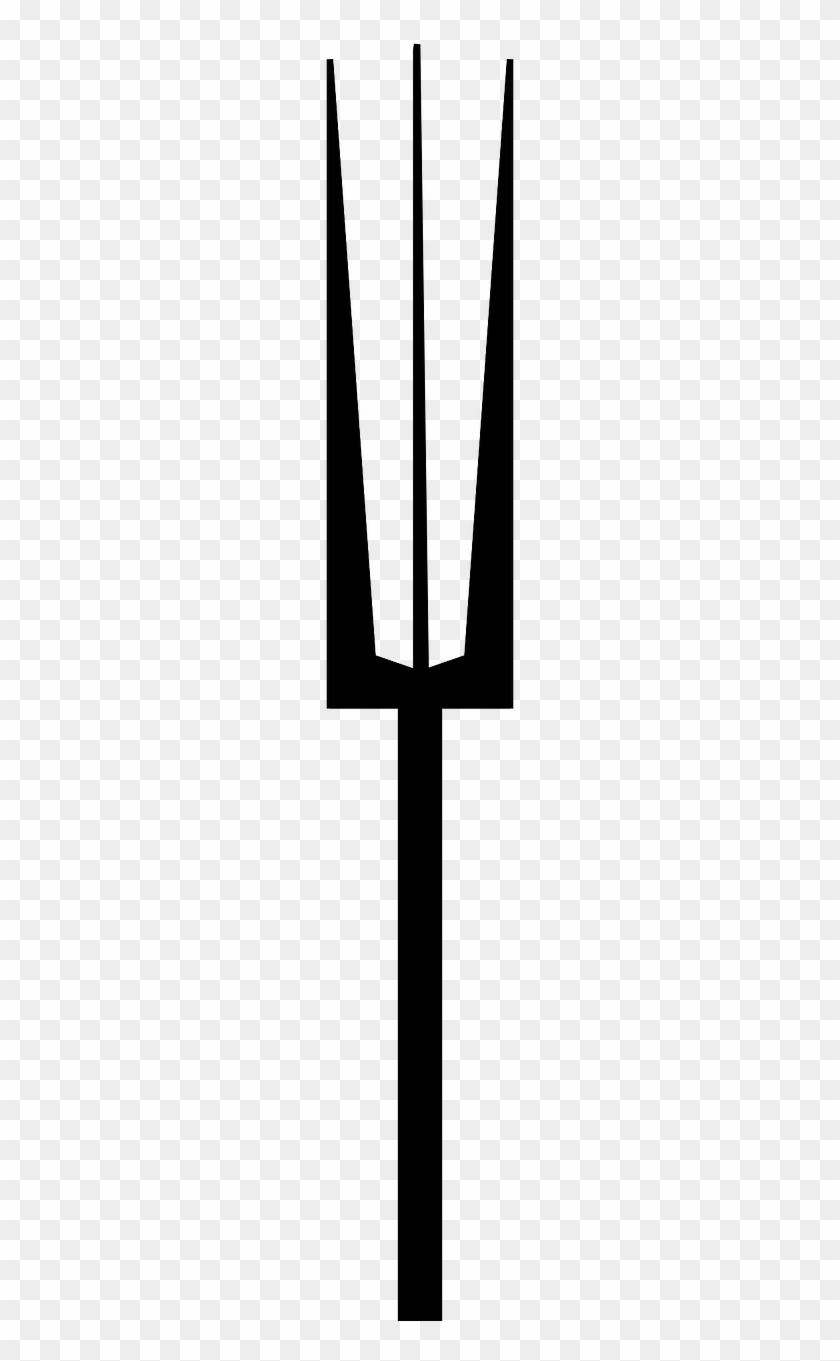 Pitchfork Pitch Fork - Pitchfork Pitch Fork #1600969