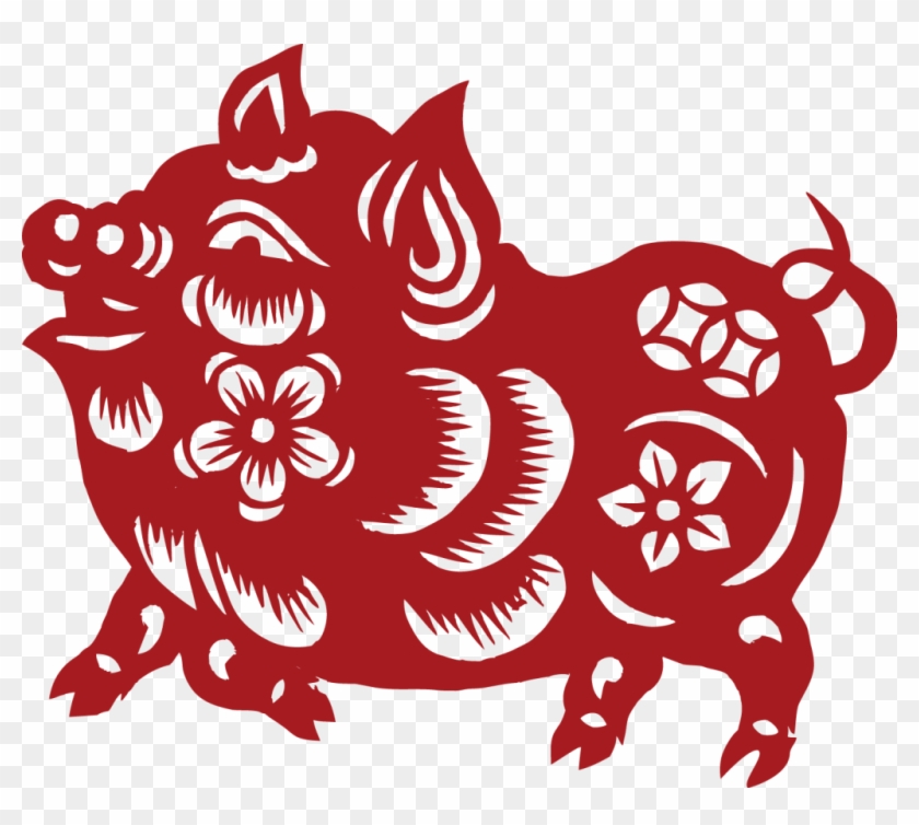 Sarah Fields And I Have Both Studied The Face Reading - Pig Zodiac #1601204