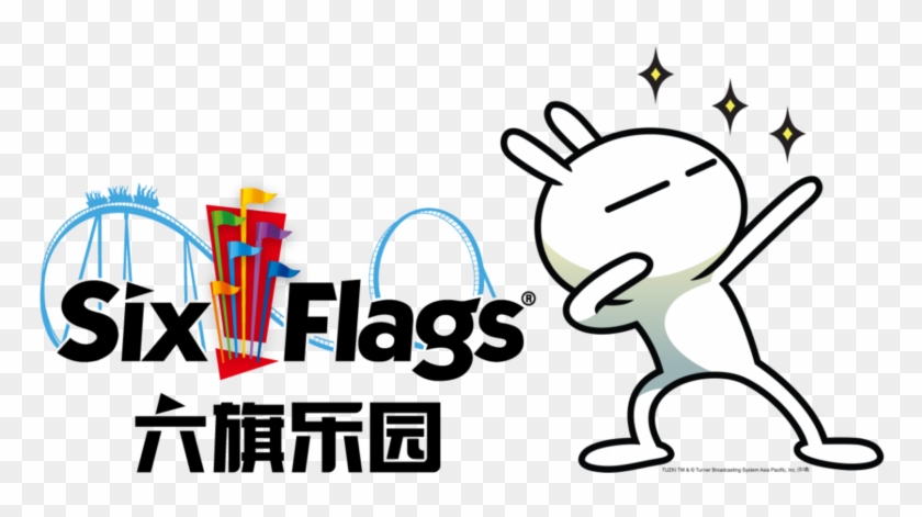 Six Flags News - Six Flags Darien Lake 2019 #1603073