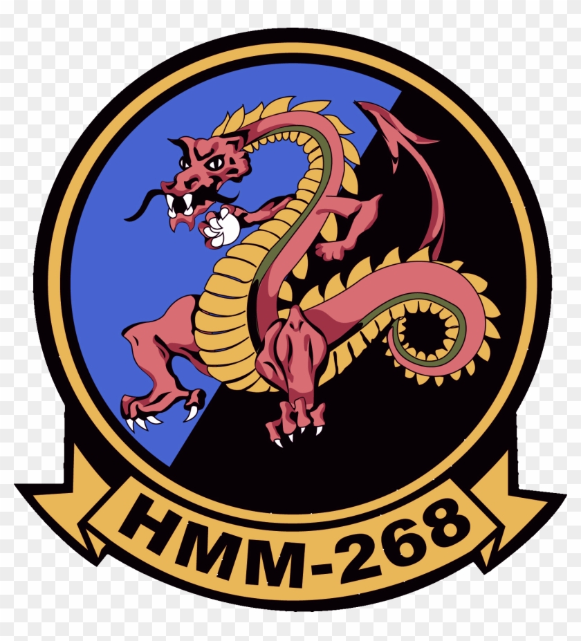 Hmm-268 Insignia - Hmm-268 Insignia #247427