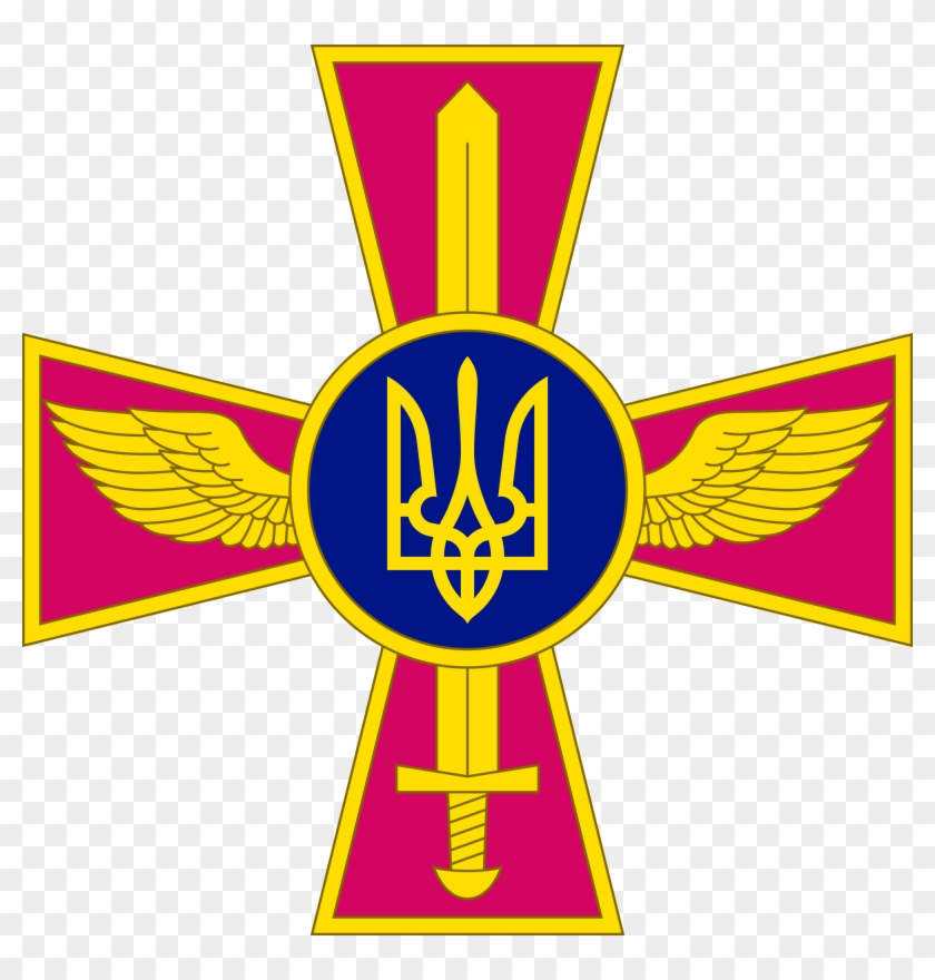 Open - Ukrainian Air Force Logo #247860