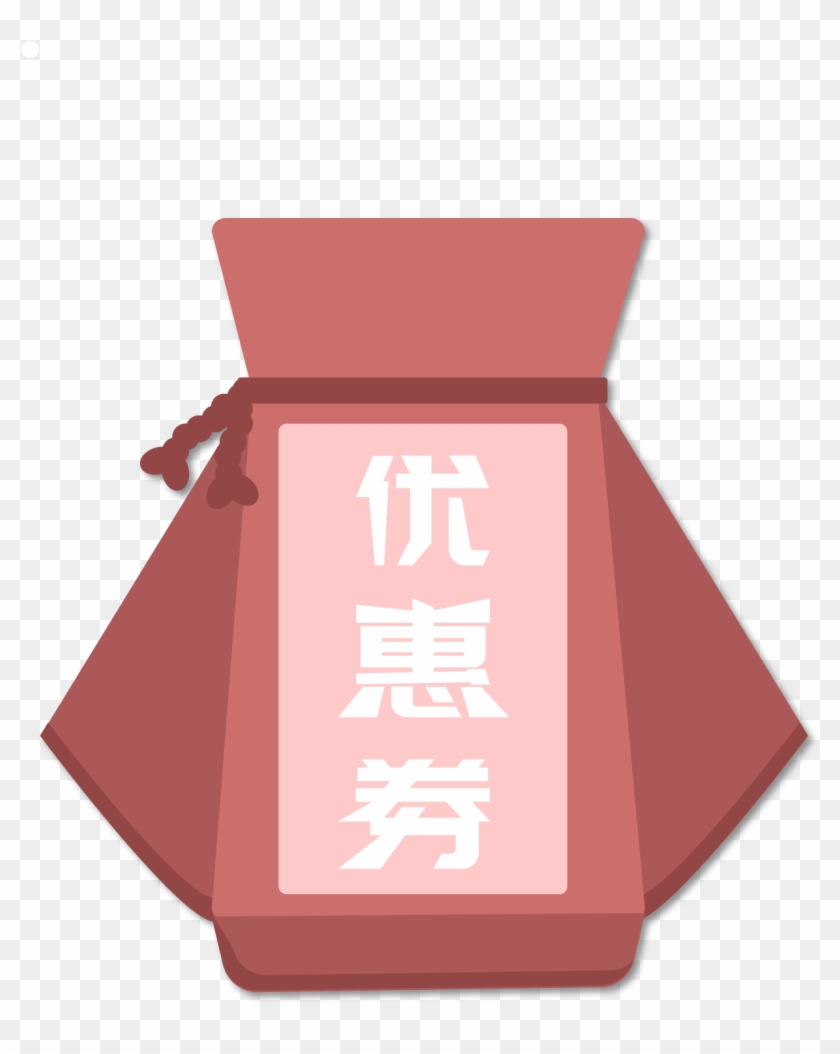 E Commerce Label Border Web Ui Png And Vector Image - Box #1608594