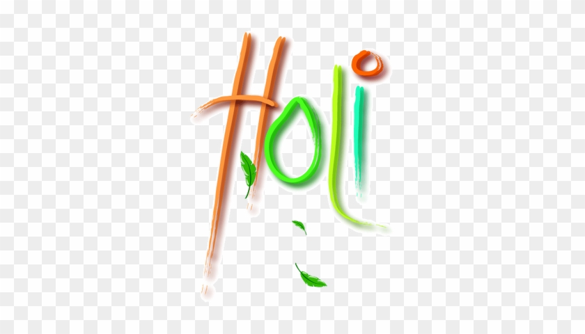 Happy Holi Wishes Cards Greetings Cards And Images - Happy Holi Png Text #1609386