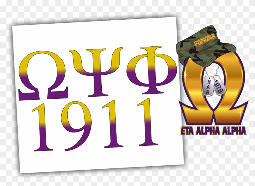 Omega Psi Phi Clip Art Picture Medium Size - Omega Psi Phi Svg #1616305