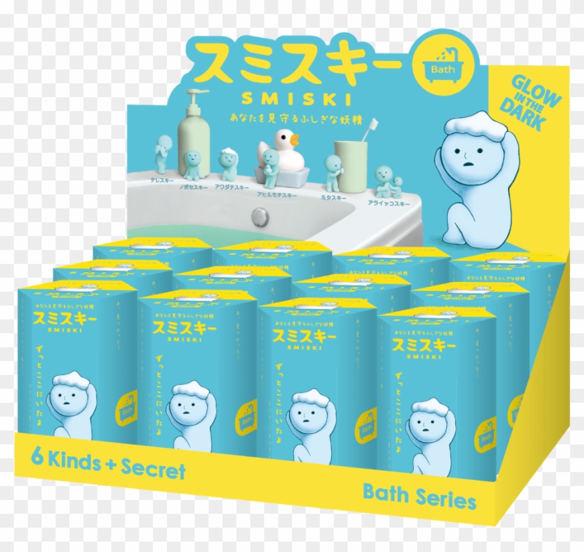 Smiski Bath Series, Box - Smiski Living #1617198