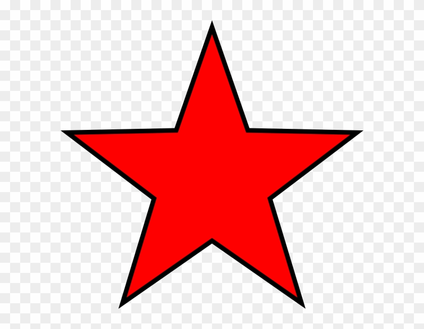 Red Star White Background #1618563