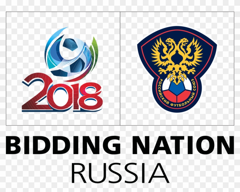 World Cup 2018 Symbol Clipart - World Cup 2018 Symbol Clipart #1618833