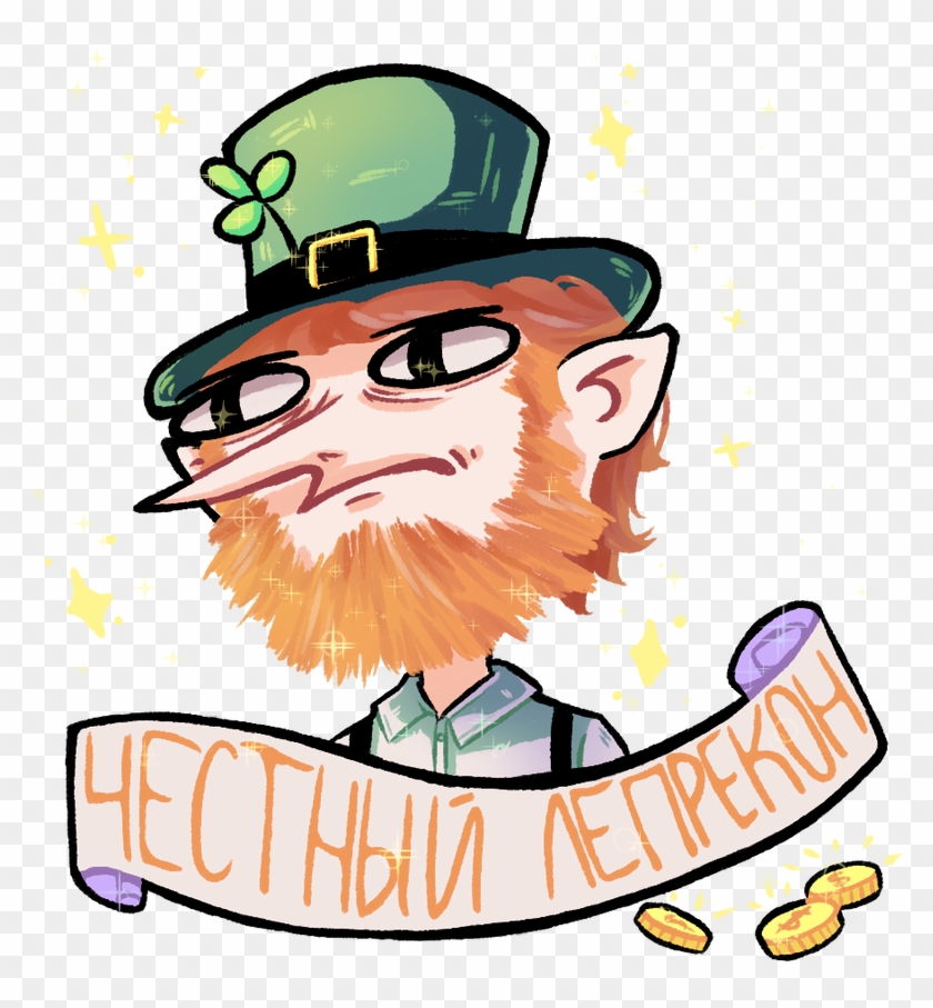 'honest Leprechaun' By - Cartoon #1624537