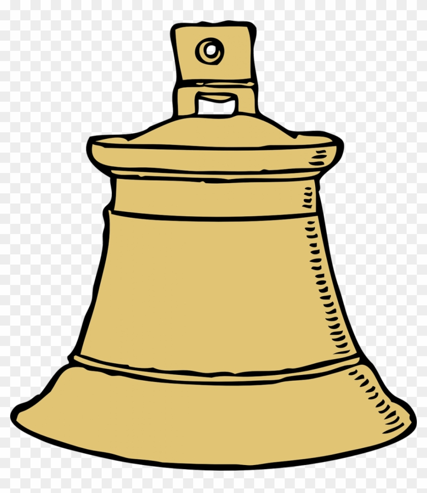 Bell Clipart Kampana - Bell Clip Art #1627334