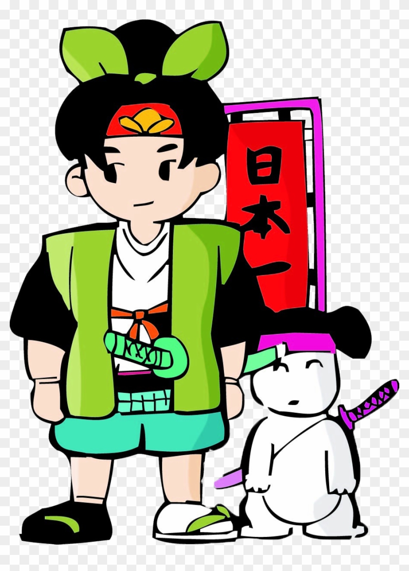 Samurai Clipart Historical - Illustration #1627622
