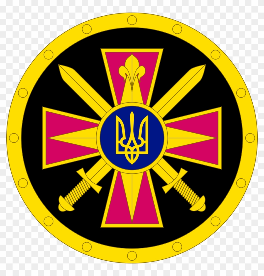 Chief Directorate Of Intelligence Of The Ministry Of - Ukraine Air Force Flag #1628940