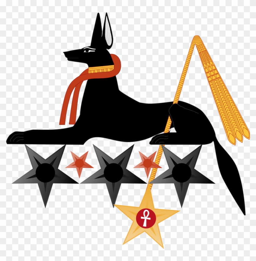File - Anubis Barnstar - Svg - Anubis Jackal #1629557