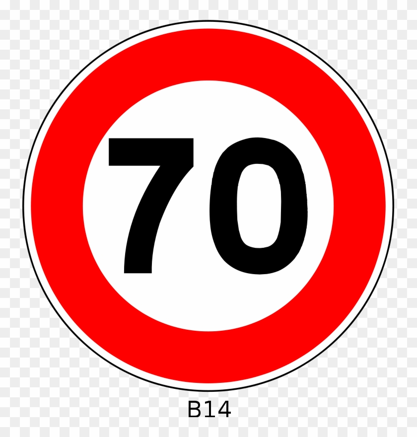Symbol Free Italian Peace - Number 70 Clipart #251851