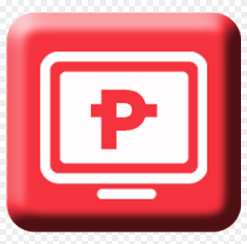 Debit Inquiry Icon #1631112