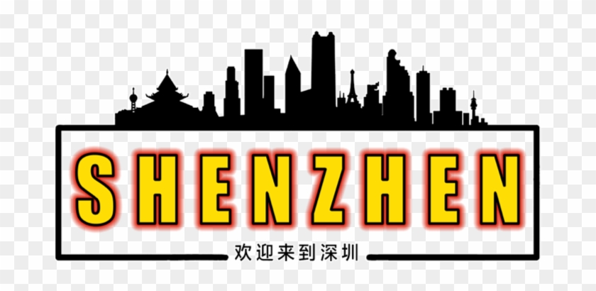 China Logo - Silhouette #1631788