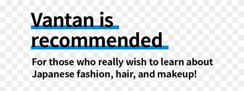 For Those Who Really Wish To Learn About Japanese Fashion, - Graphic Design #1632607