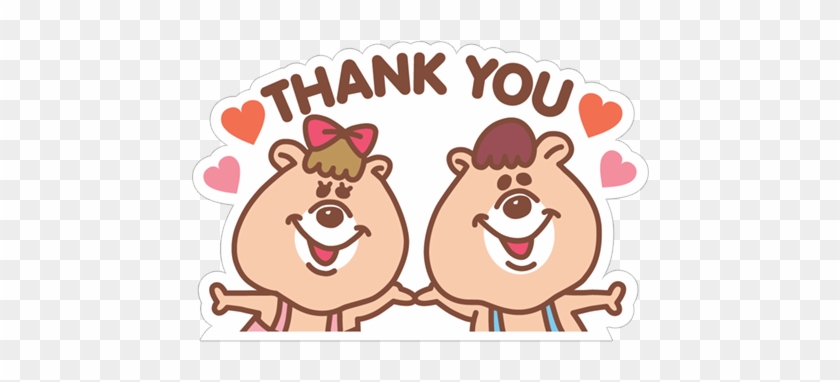 Thank You Thanks - Wc くま たん #1633782