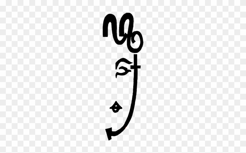 Troe Williams - Calligraphy #1636863