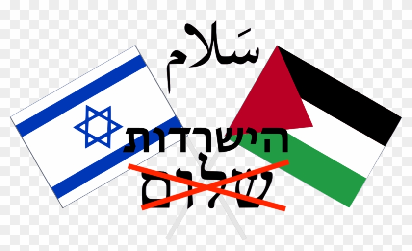 The Real Reason Many Israelis Support Two States, And - Israeli Palestinian Conflict Jews #1637598