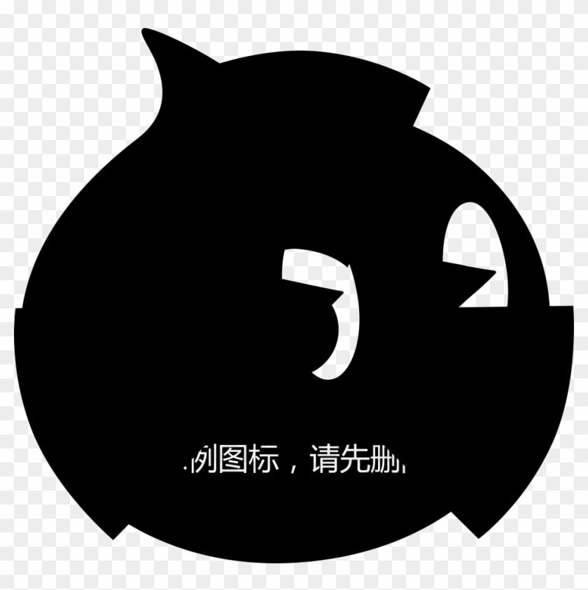 Svg Png Icon Free Download Onlinewebfonts Com - 图标 #1638096