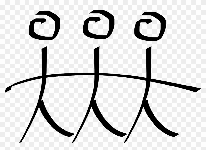 Team - Line Art #1642865