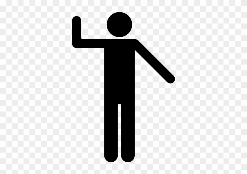 People, User, Person, Silhouette, Basic Icon - Basic Person #1646217