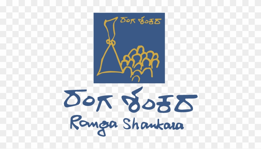Theatre Alive - Ranga Shankara #1646714