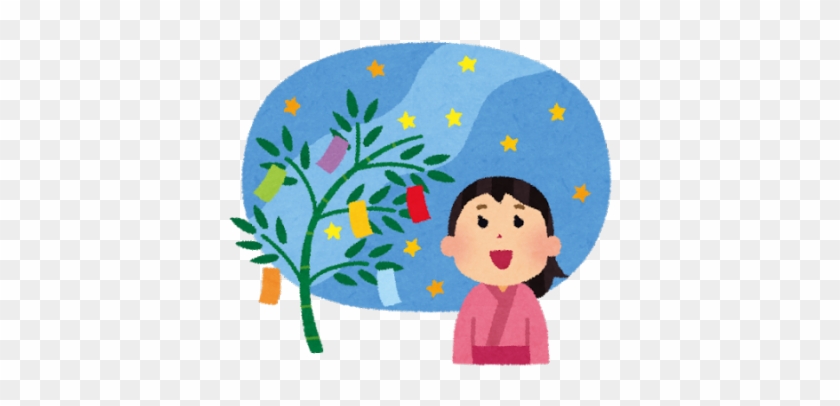 Our Japanese Language And Culture Sampler Courses Are - 七夕 イラスト いらすと や #1646898