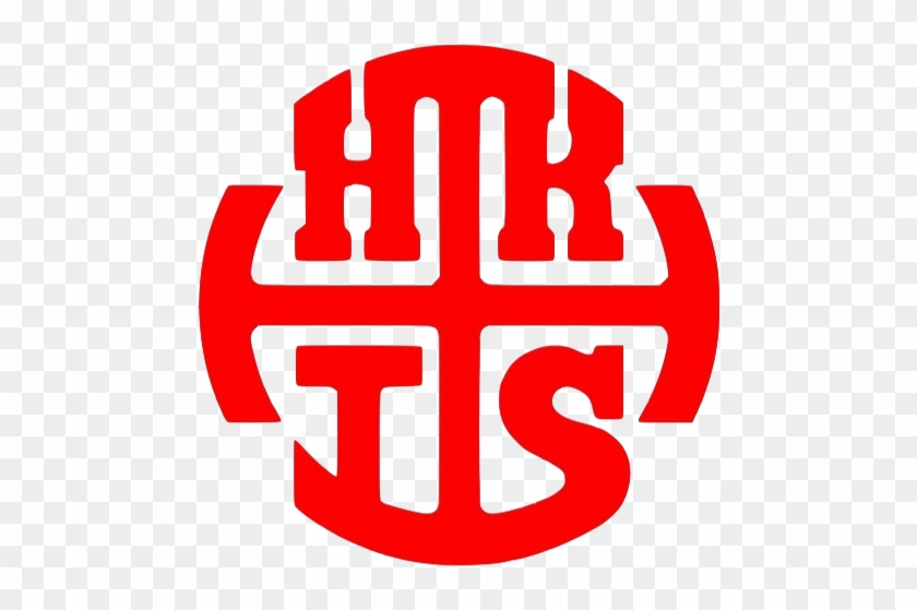 Honor Roll With Distinction - Hong Kong International School #1647053