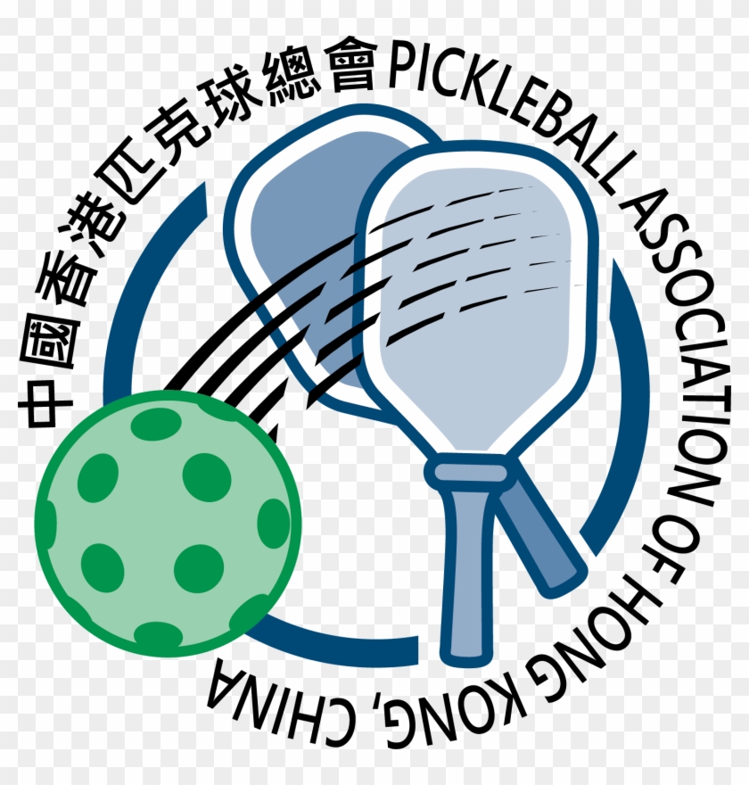 Logo Usapa Ⓒ - Hong Kong #1649471
