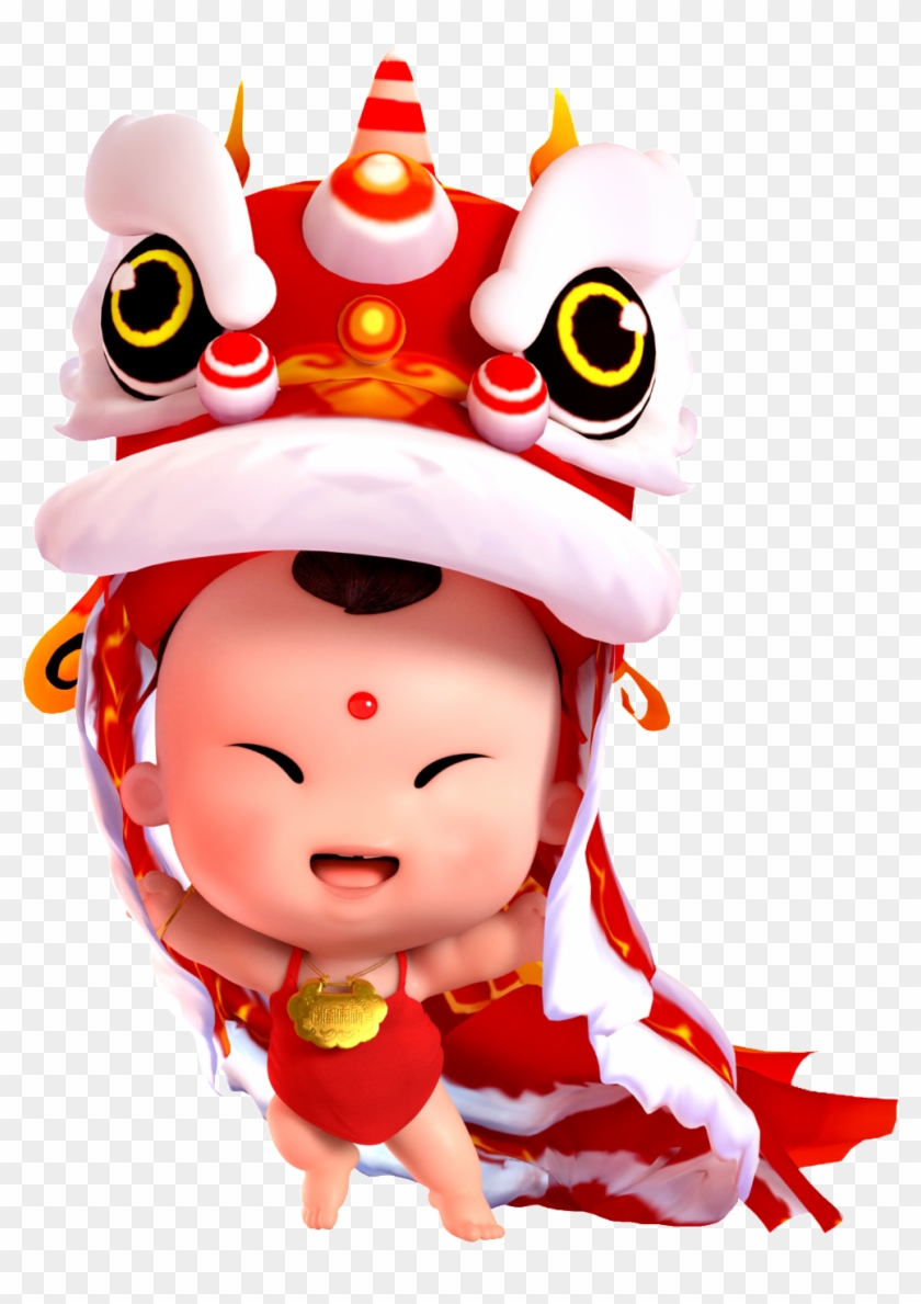 Year Of The Dog Daji Spring Festival Boy Dance Lion - 2018 舞 狮 #1651759