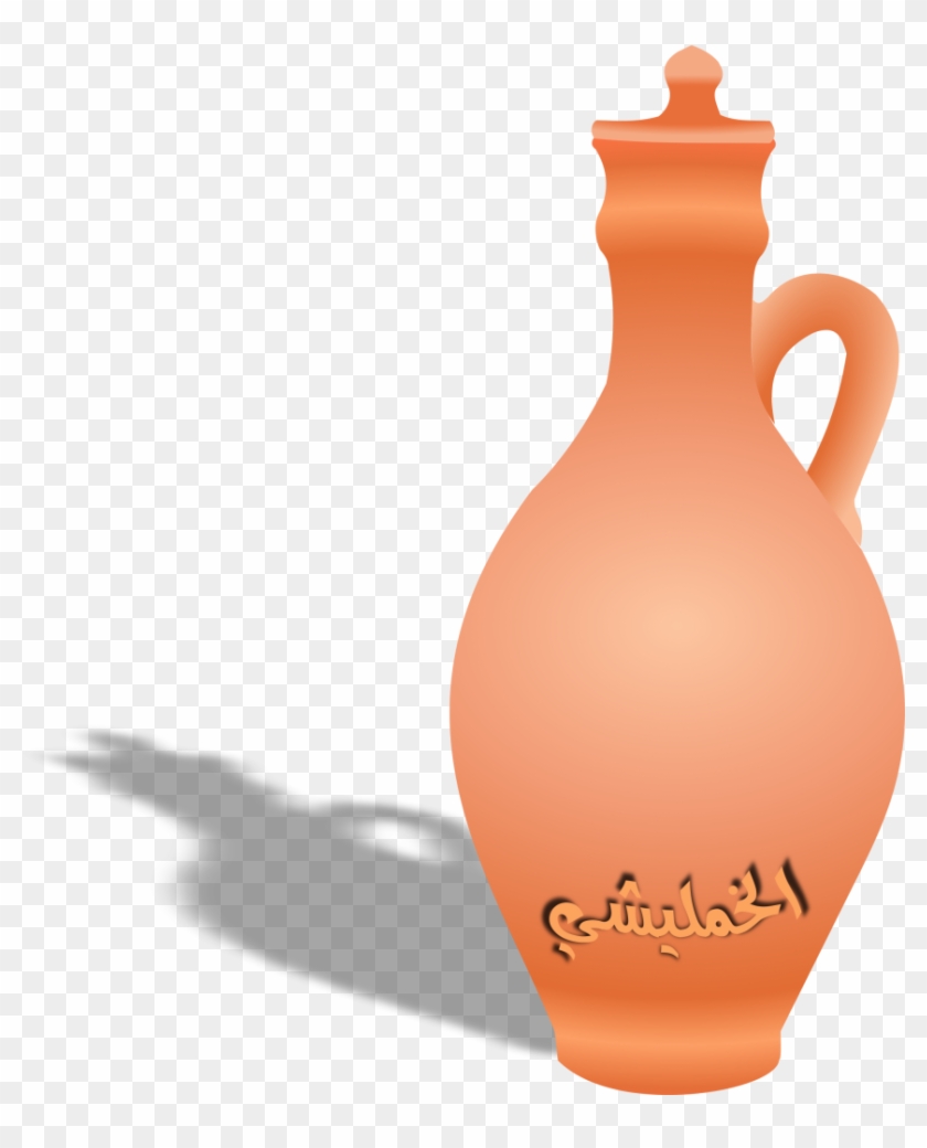 Bouteille - Bottle #1652703