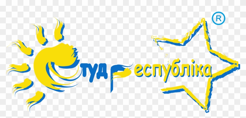 From The 24th Till The 27th Of August 2018 At The Black - Студенческая Республика #1655646
