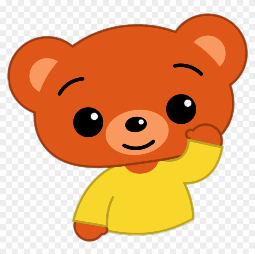 Bam The Bear Waving - Bam Plim Plim #1655705