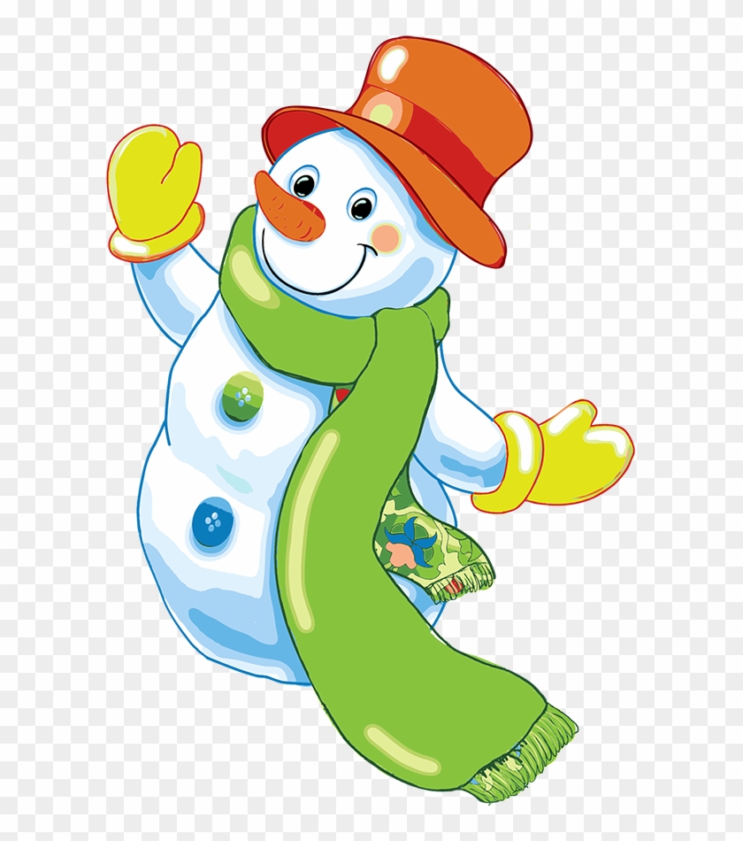 Clip Art - Snowman #256811