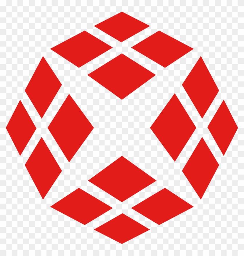 Xotic Pc Upgrade Program - Xotic Pc Logo #1656537