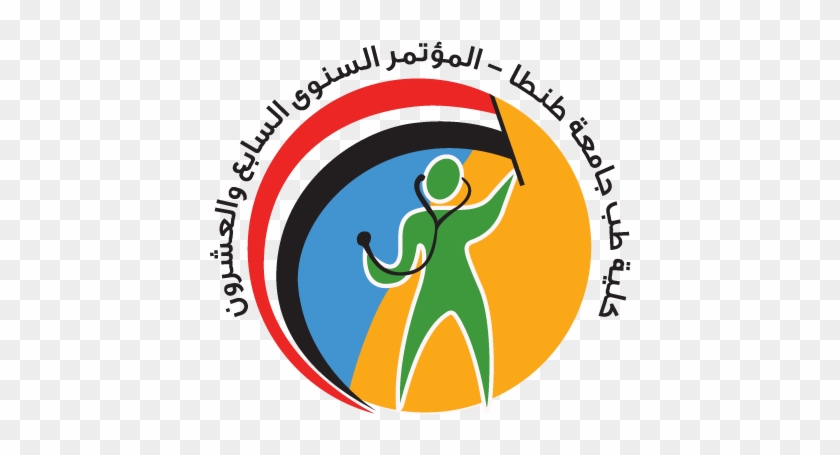Cancer Stem Cells - Oman Gas Company #1657212