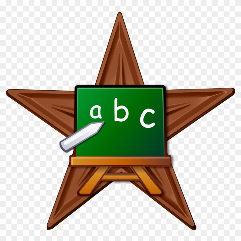Helping New Users Barnstar Hires - School Icon #1658689
