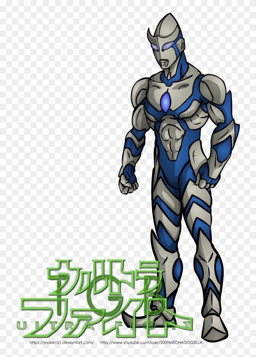 Image Cross Png The Godzilla Bros Wiki - Deviantart The Godzilla Bros Ultra Fight #1660720