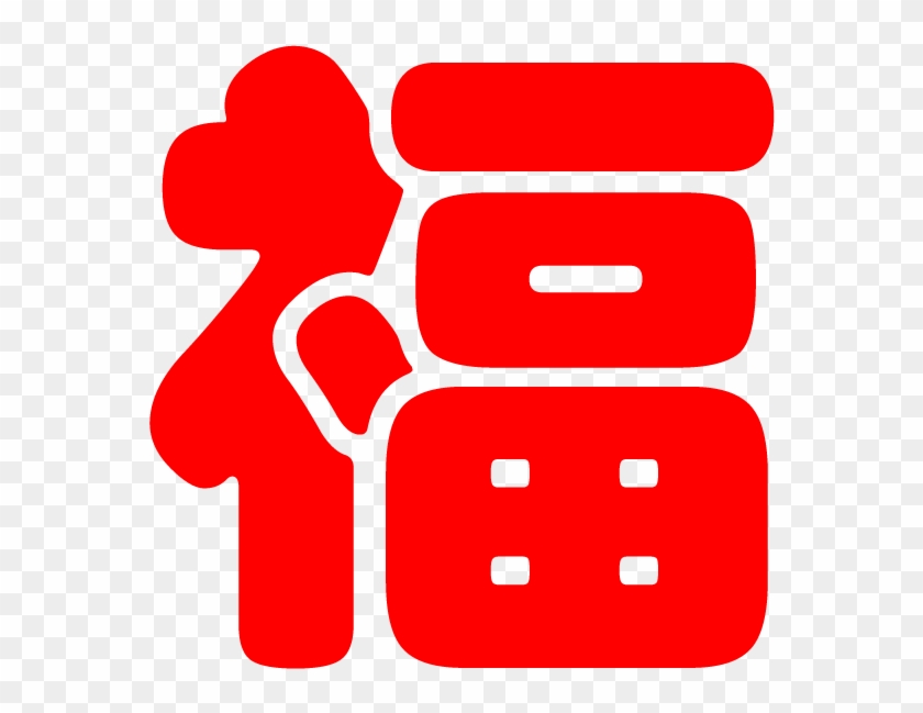 Part 1, Design The Cube Box - Fu #1666837