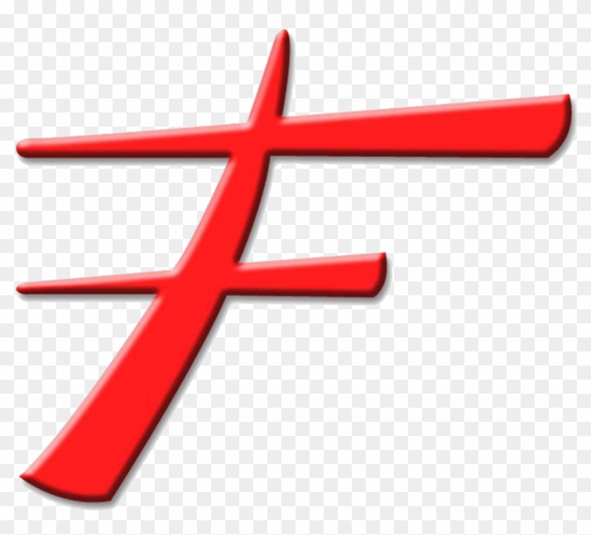 Cross #1668309